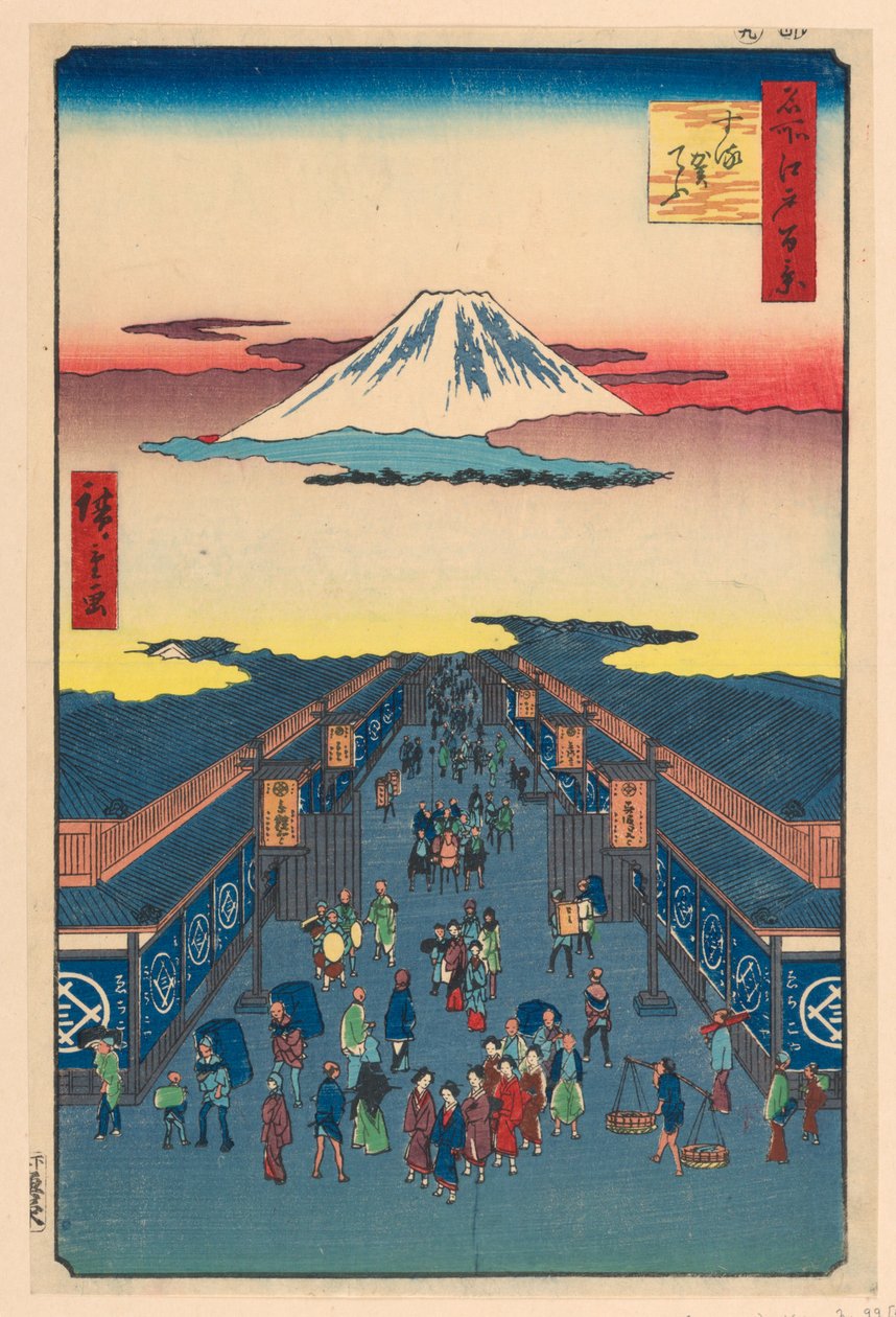 Suruga Street (Suruga-cho) Sarjasta Sata Kuuluisia näkymiä Edoon tekijältä Ando Hiroshige