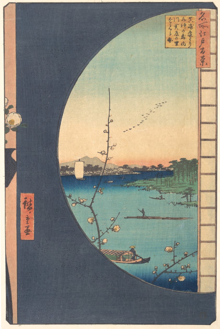 Toim.: Suzaki , 1857. tekijältä Ando Hiroshige