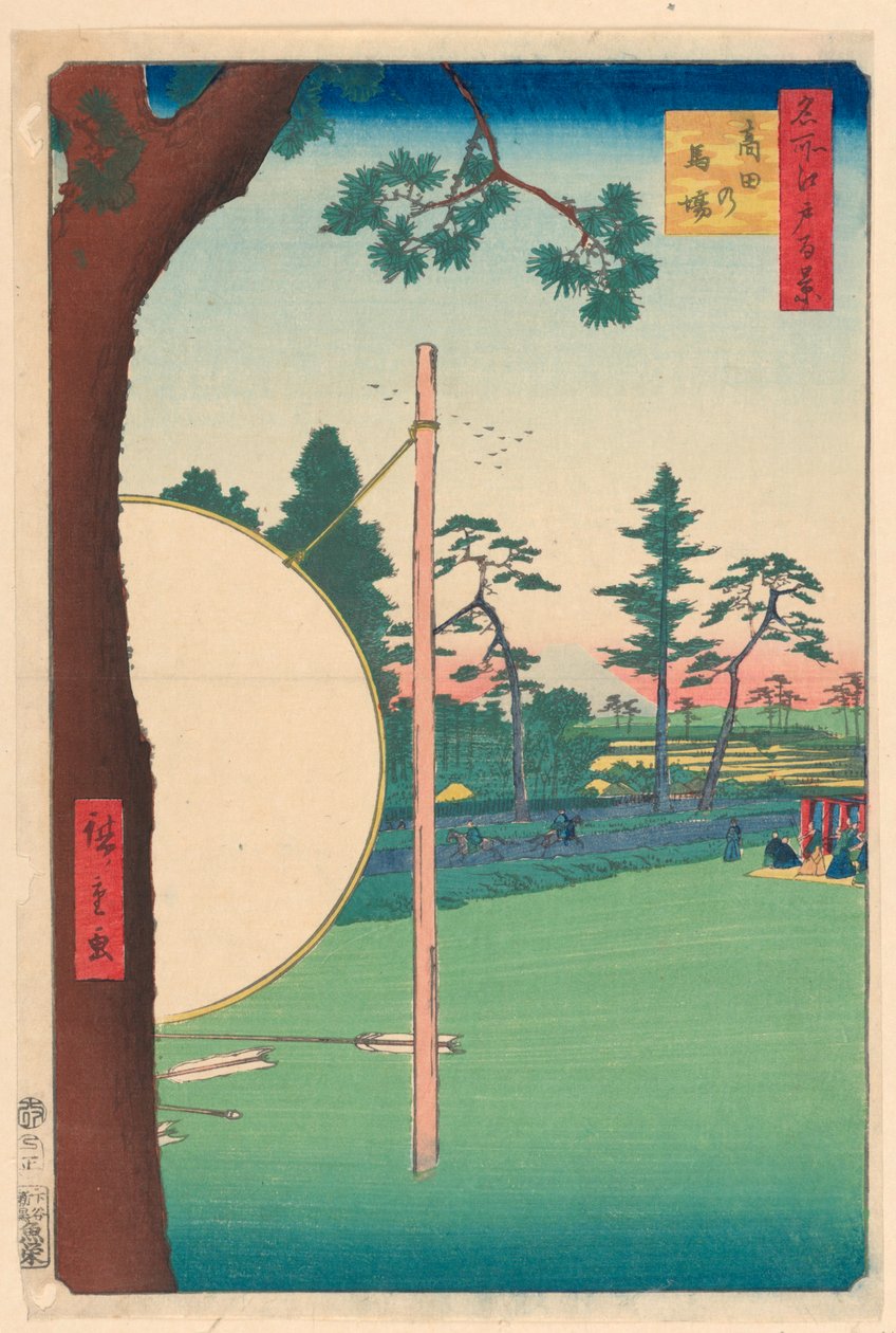 Takata-ratsastuskenttä (Takata-no-baba) Sarjasta Sata kuuluisaa näköalaa Edoon tekijältä Ando Hiroshige