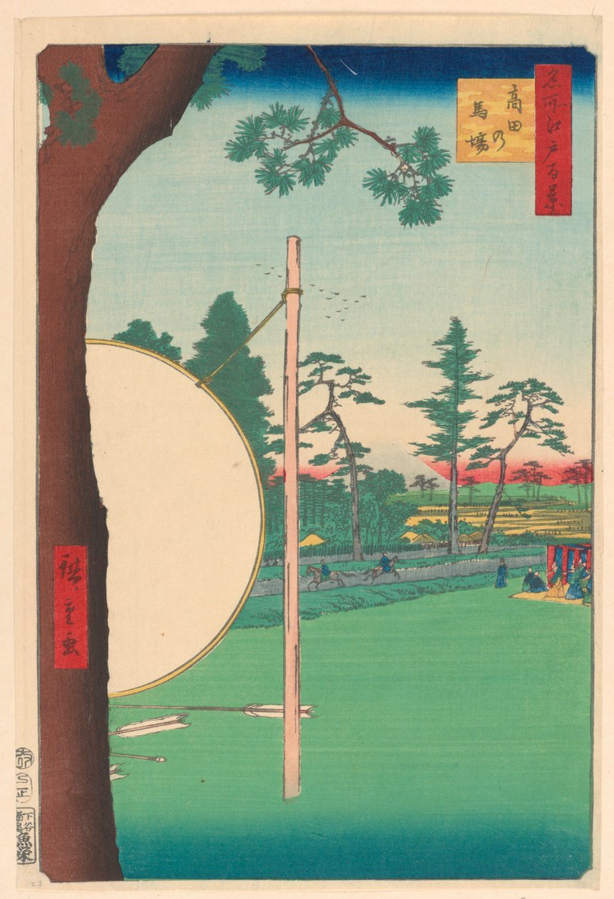 Takata Riding Grounds (Takata no baba) Sarjasta Sata kuuluisaa näköalaa Edoon tekijältä Ando Hiroshige