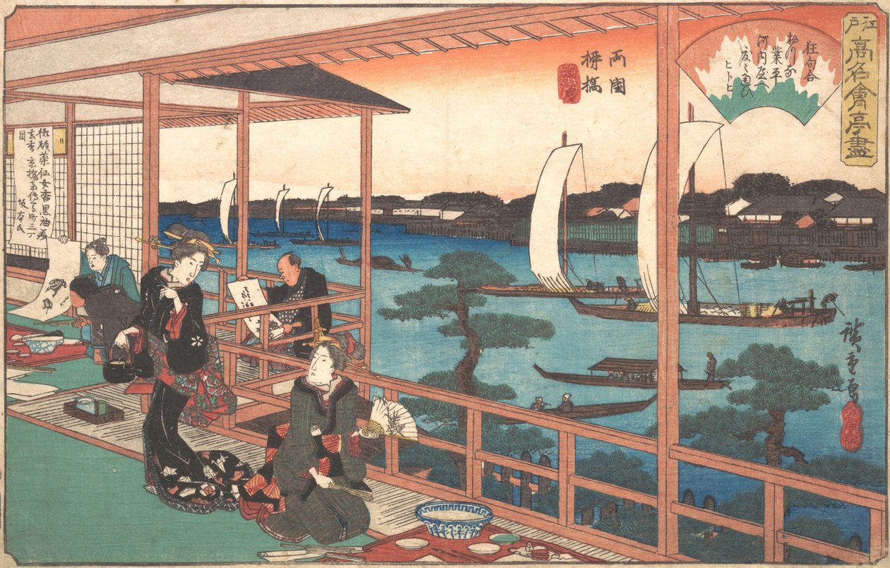 Teehuone Willow Bridgellä, n. 1835-42, n. 1835-42. tekijältä Ando Hiroshige
