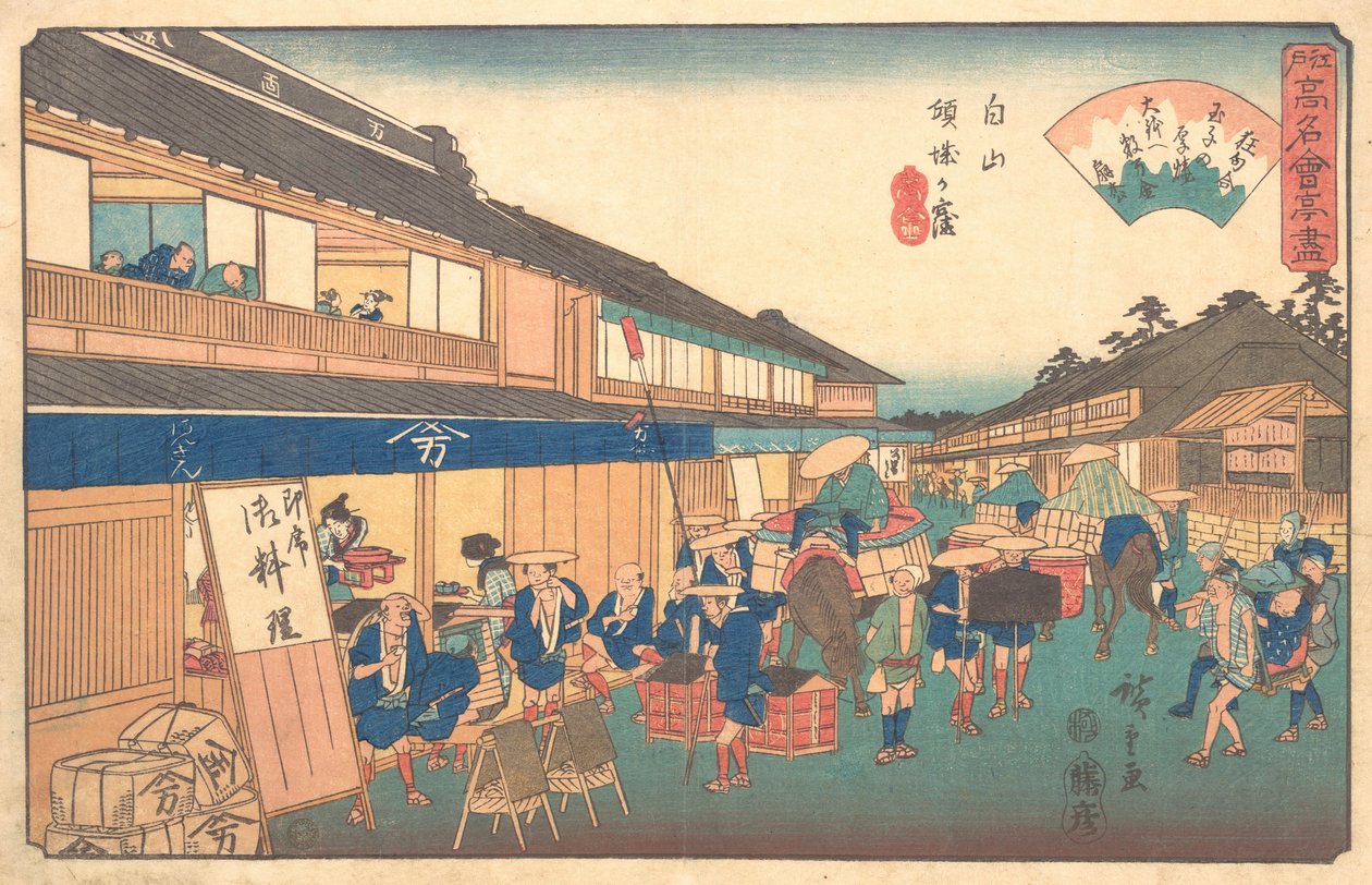 Teetalo Hakusenin alueella, n. 1835-42, n. 1835-42. tekijältä Ando Hiroshige