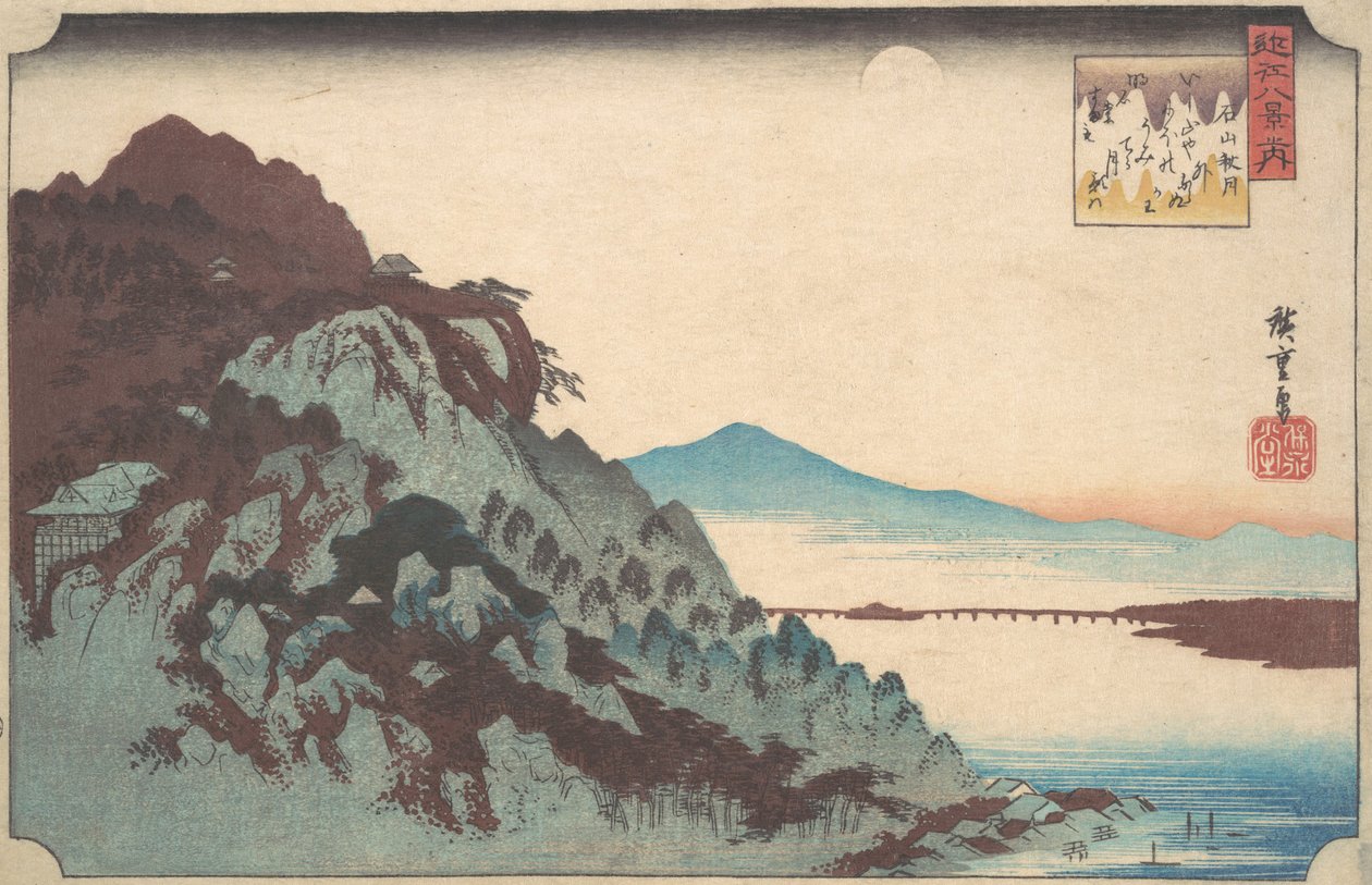 Syksykuu Ishiyamassa Biwa-järvellä, n. 1835, n. 1835. tekijältä Ando Hiroshige