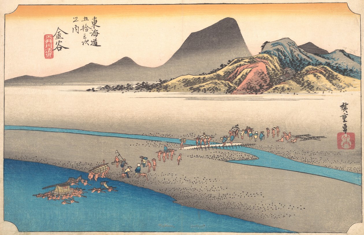 Oi-joen kaukainen ranta Kanayassa, 1834, 1834. tekijältä Ando Hiroshige