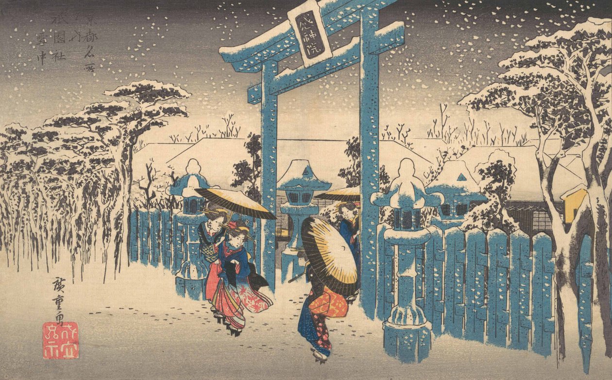 Gion-pyhäkkö lumessa, n. 1832, n. 1832. tekijältä Ando Hiroshige