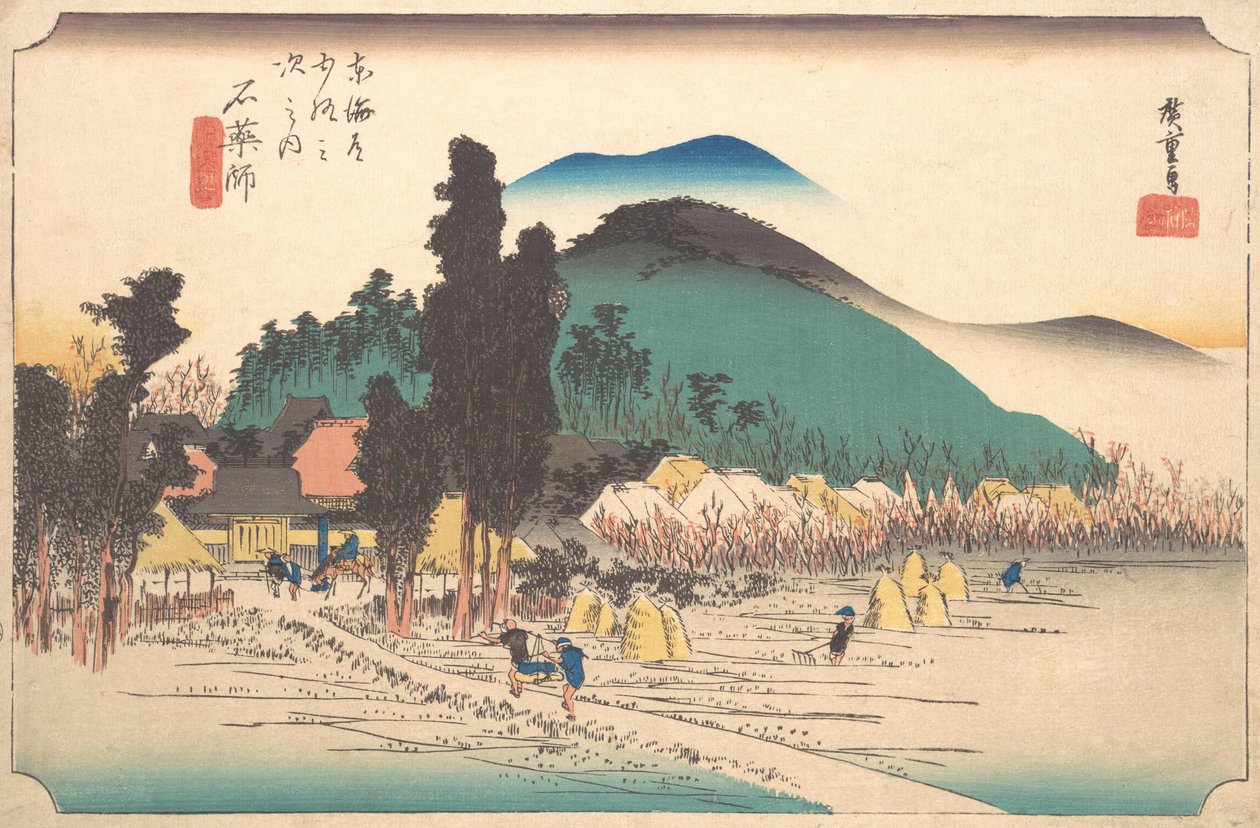 Ishiyakushin temppeli Ishiyakushissa, 1834, 1834. tekijältä Ando Hiroshige