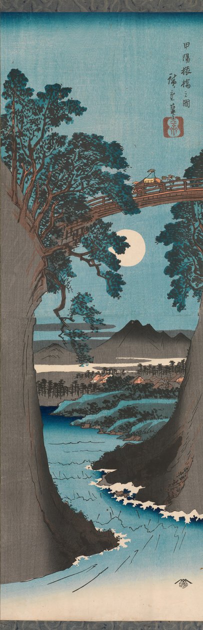 Möngke y B Tieteen jäsenkokous P Rovinse Koyo Saruhashin hahmo, eikö niin? 1841-42. tekijältä Ando Hiroshige