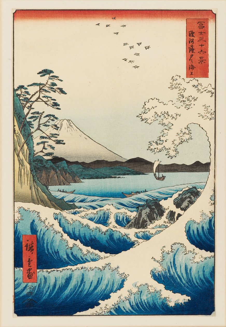 Meri Sattassa Surugan maakunnassa, suunniteltu 1858, julkaistu 1858-1859 tekijältä Ando Hiroshige