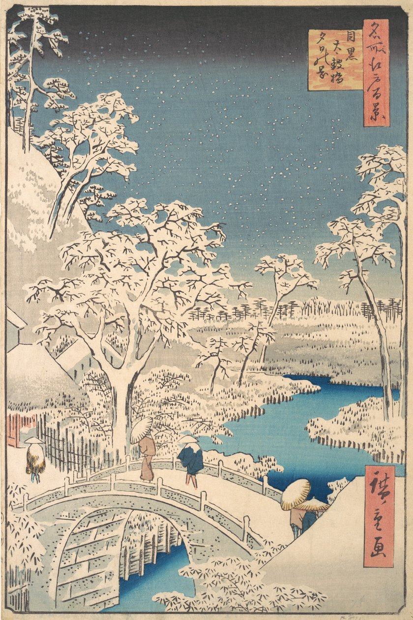 Taikon rumpusilta ja Yuhi-kukkula Megurossa, 1857, 1857. tekijältä Ando Hiroshige