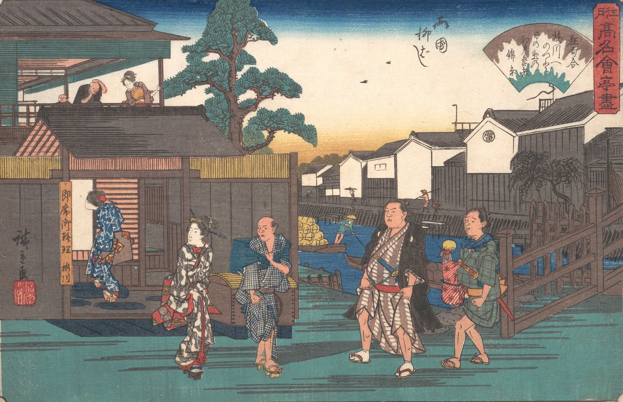 Umen puolella Rokuni Yanagibashissa, vai mitä? 1835-42. , hyttynen. 1835-42. tekijältä Ando Hiroshige