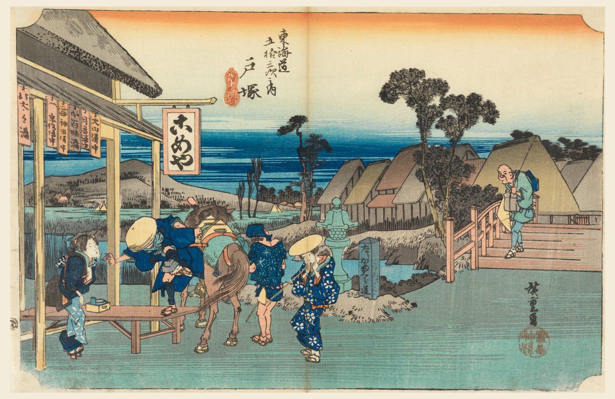Totsuka Thea Hose, jäsen viisikymmentäkolme S tachi sounds of te urbanity alempi d tekijältä Ando Hiroshige