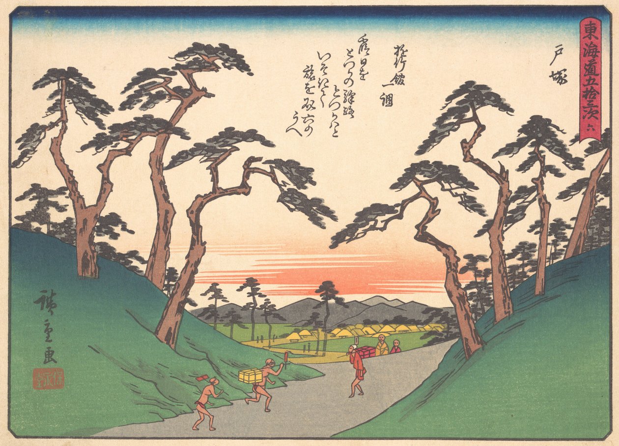 Totsuka, sarjasta The Fifty-three Stations of the Tokaido Road, 1900-luvun alku. tekijältä Ando Hiroshige
