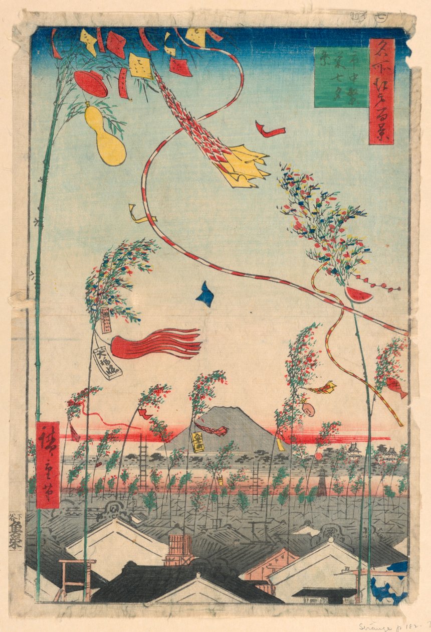 Kaupunki vauras Tanabata-festivaaleilla (Shichu han-ei, Tanabata matsuri) Sarjasta Sata näkymää Edosta tekijältä Ando Hiroshige