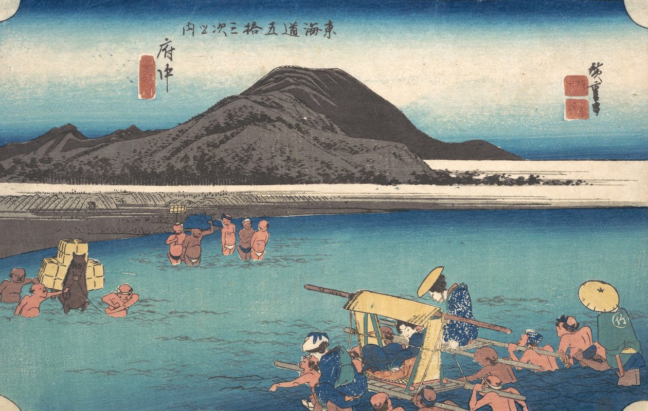 Matkailijat, jotka kiertävät Abe-jokea Fuchussa, n. 1833-34, n. 1833-34. tekijältä Ando Hiroshige