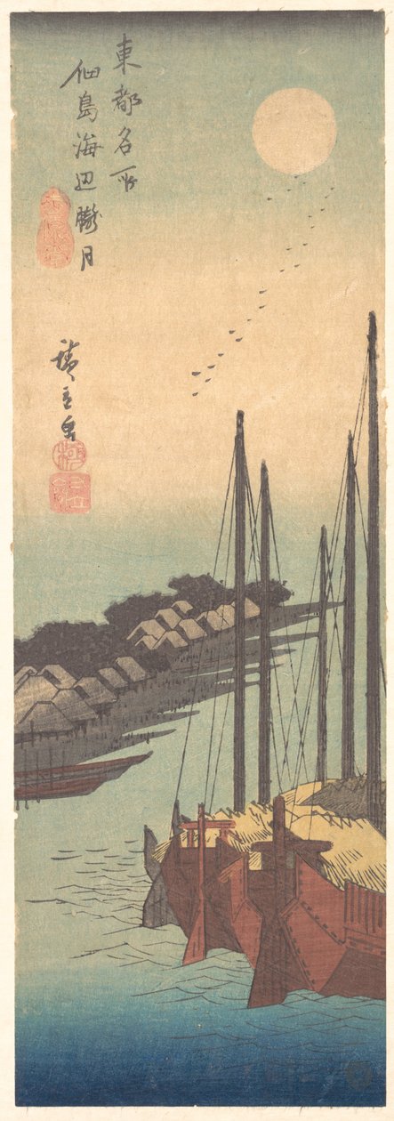 Tsukudajiman ranta Rogetsu, vai mitä? 1836. , hyttynen. 1836. tekijältä Ando Hiroshige