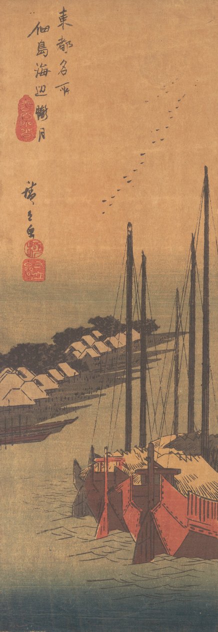 Sumuinen kuu Tsukudajimassa. tekijältä Ando Hiroshige