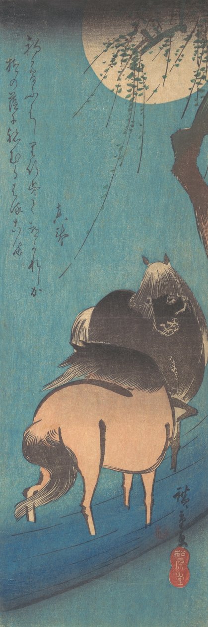 Kaksi hevosta kuun alla. tekijältä Ando Hiroshige