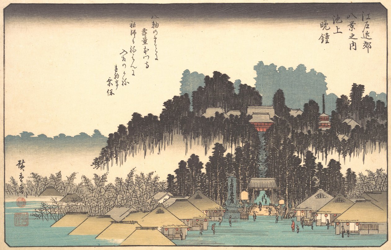 Vesperin kellot Ikegamissa, 1800-luku. tekijältä Ando Hiroshige