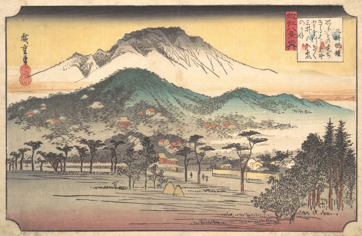 Vesperin kellot Miin temppelissä, 1800-luku. tekijältä Ando Hiroshige