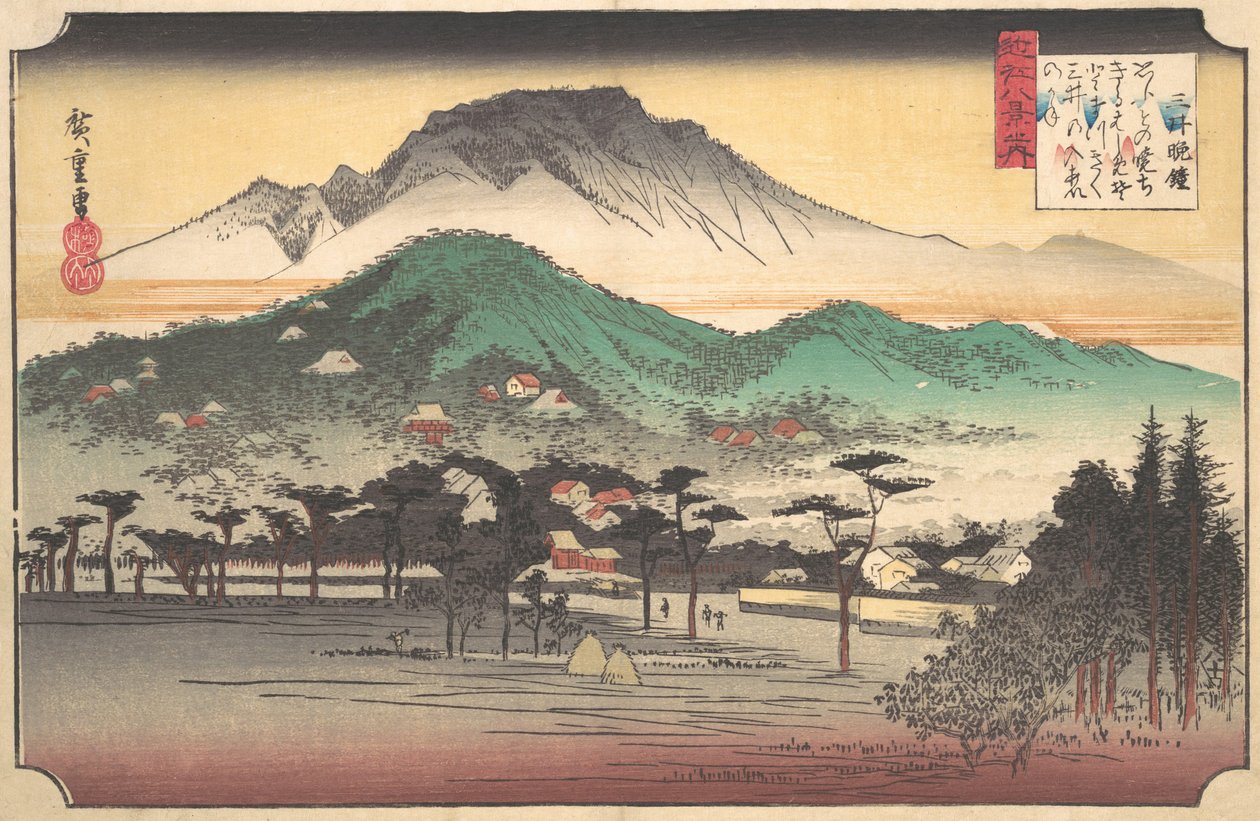 Vesper Bells Mii-temppelissä, n. 1832, n. 1832. tekijältä Ando Hiroshige