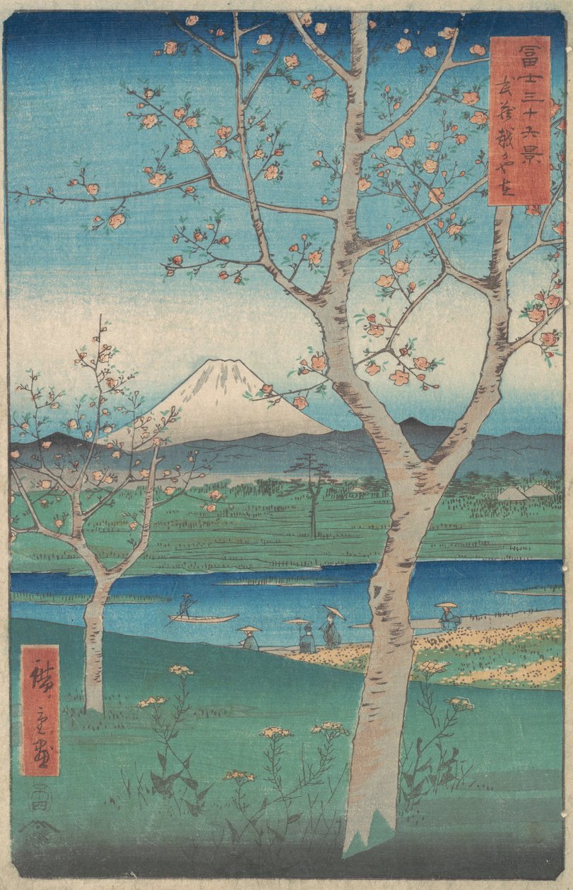 Näkymä Fuji-vuorelle Koshigayasta, Musashi Musashin maakunnasta, Kos..., 4. kuukausi, hevosvuosi 1858. tekijältä Ando Hiroshige