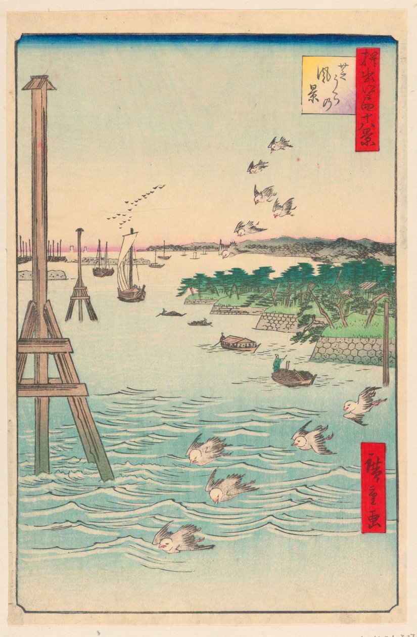 Näkymä Shiban rannikolle (Shibaura no fukei) Sarjasta Sata Kuuluisia näkymiä Edoon tekijältä Ando Hiroshige