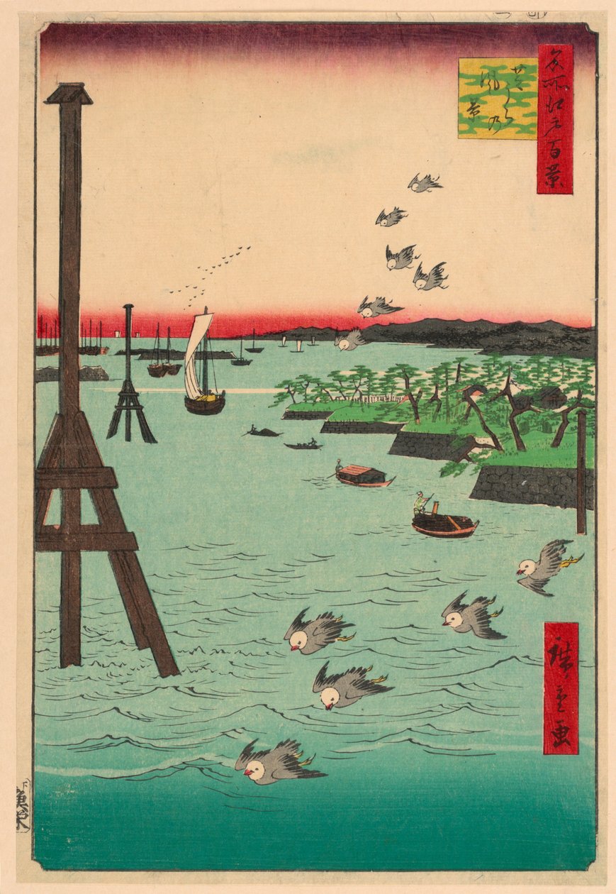 Näkymä Shiban rannikolle (Shibaura no fukei) Sarjasta Sata Kuuluisia näkymiä Edoon tekijältä Ando Hiroshige