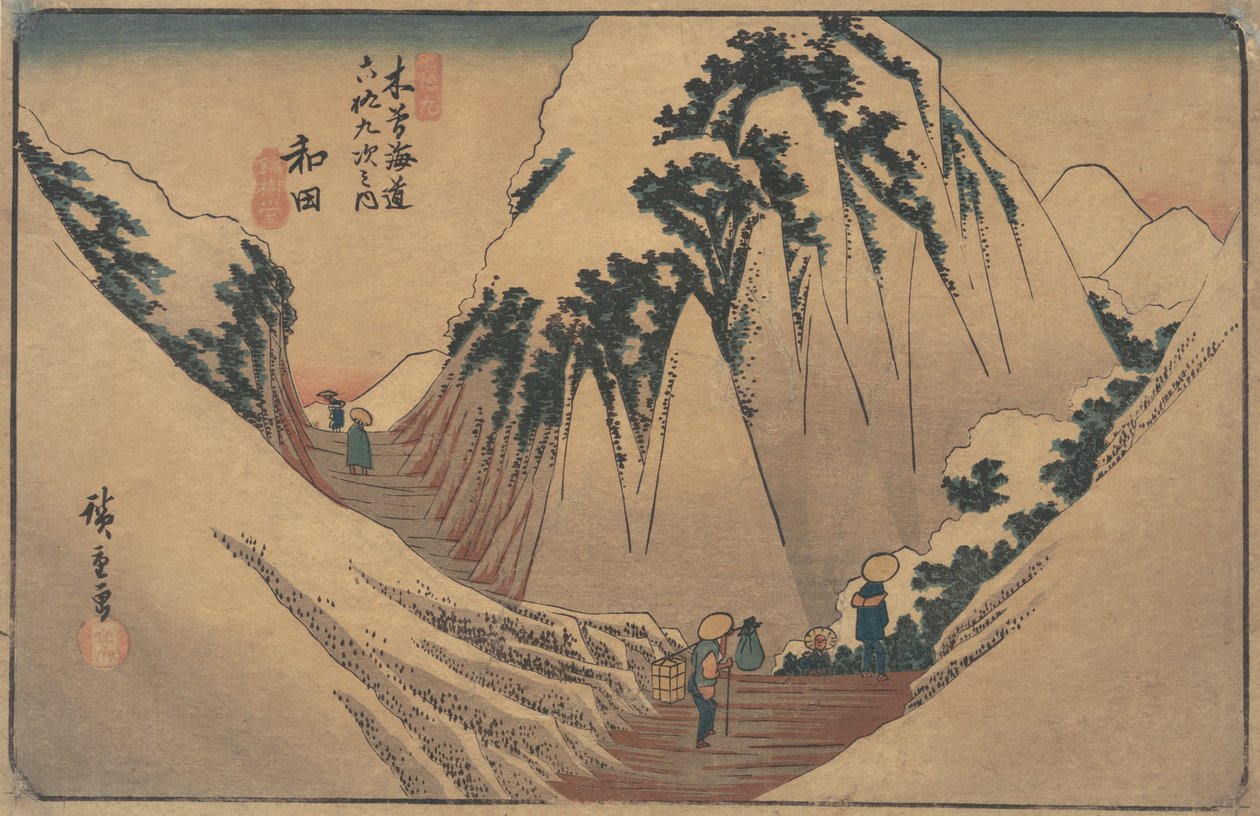 Wadan asema, n. 1835, n. 1835. tekijältä Ando Hiroshige