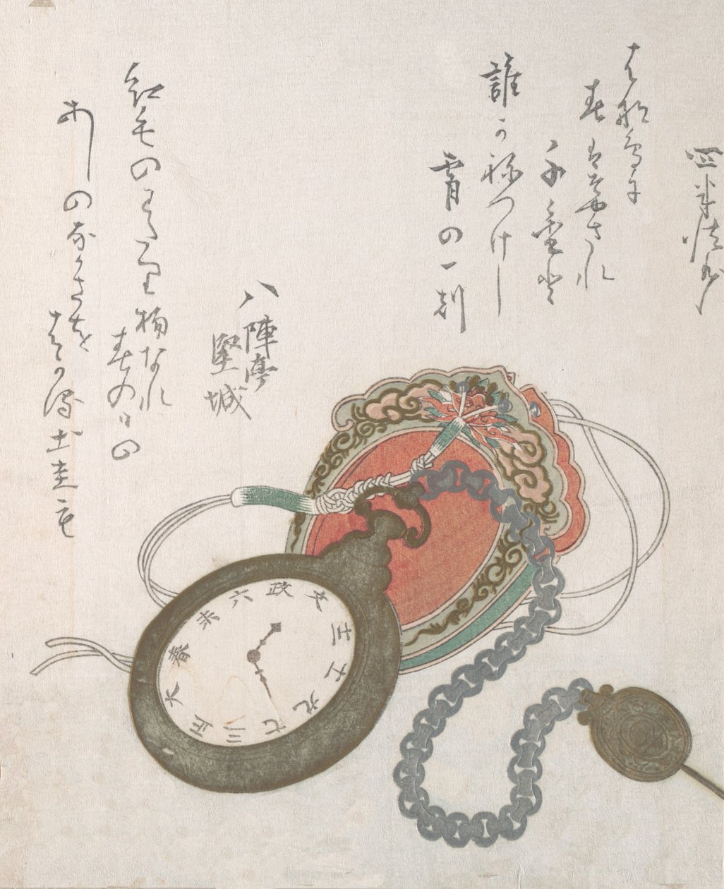 Western Pocket Watch Spring Rain Collectionista Harusame shu, voi. 3, päivätty 1823, päivätty 1823 tekijältä Ando Hiroshige