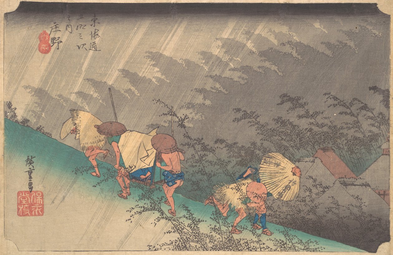 Valkoinen sade Shonossa, 1797-1861, 1797-1861. tekijältä Ando Hiroshige