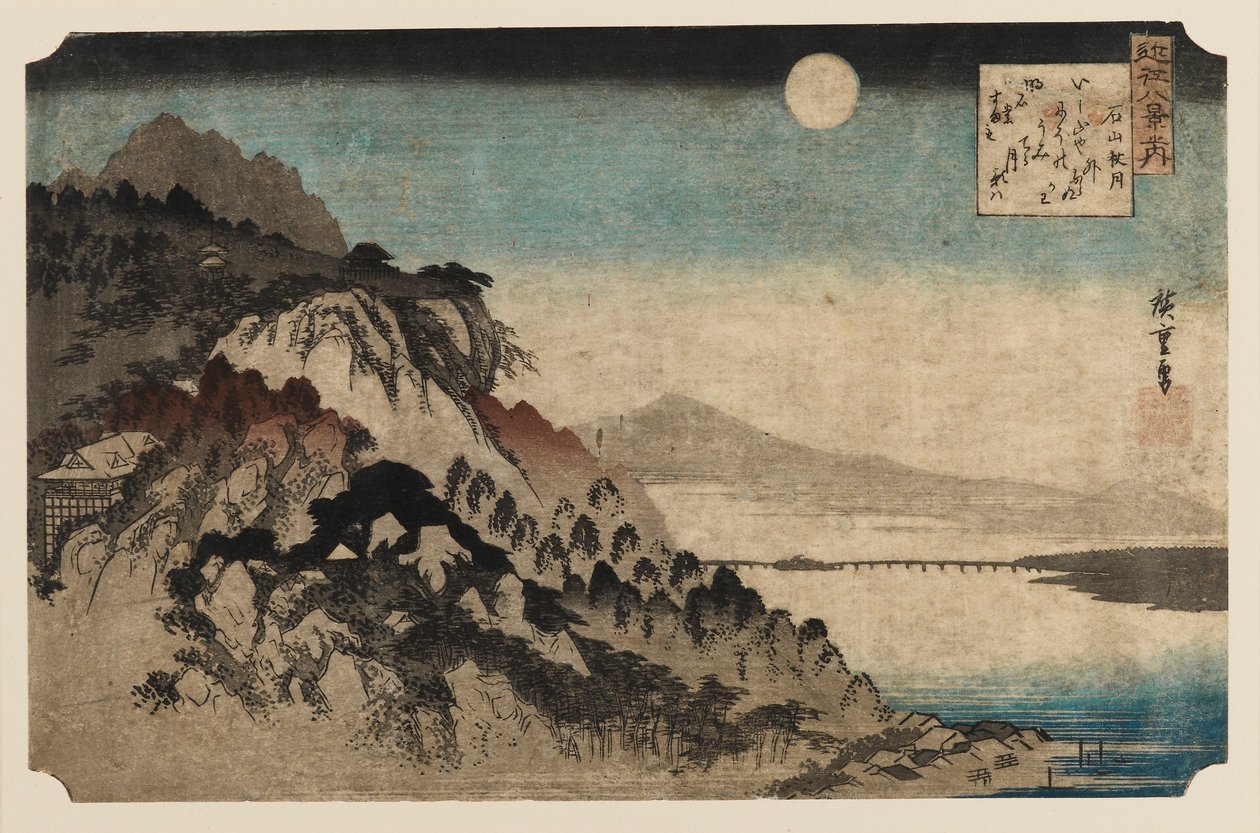 Puupalikkaprintti - Syksykuu Isinamassa, 1797-1858 tekijältä Ando Hiroshige