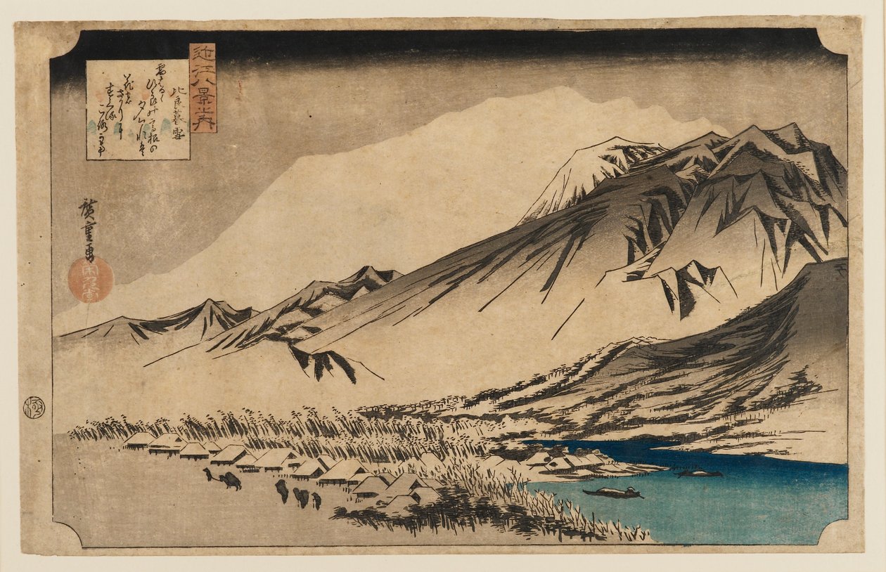 Puupalikkaprintti - Iltalunta Hiravuorella, 1797-1858 tekijältä Ando Hiroshige