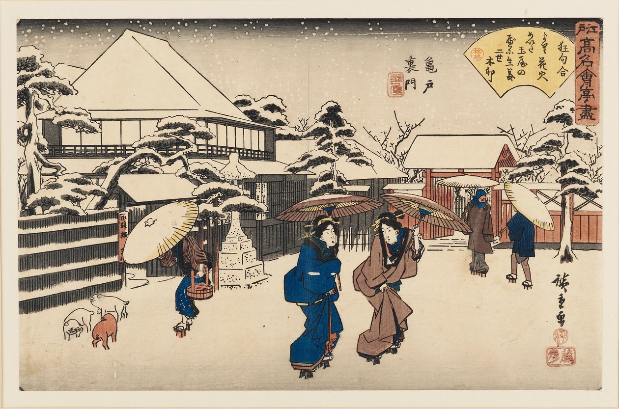 Puukiviprintti - Naiset lumessa, 1797-1858 tekijältä Ando Hiroshige