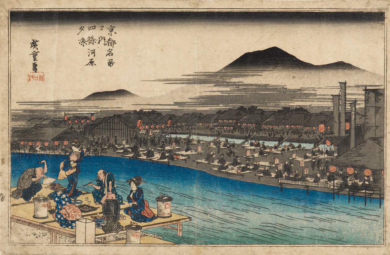 Woodblock print - Yönäkymä Shijo Kawaramachissa, 1797-1858 tekijältä Ando Hiroshige