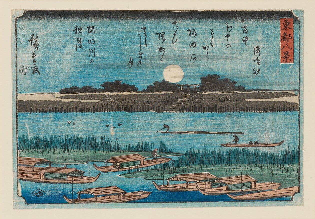 Puukiviprintti - Pieni maisema, 1797-1858 tekijältä Ando Hiroshige