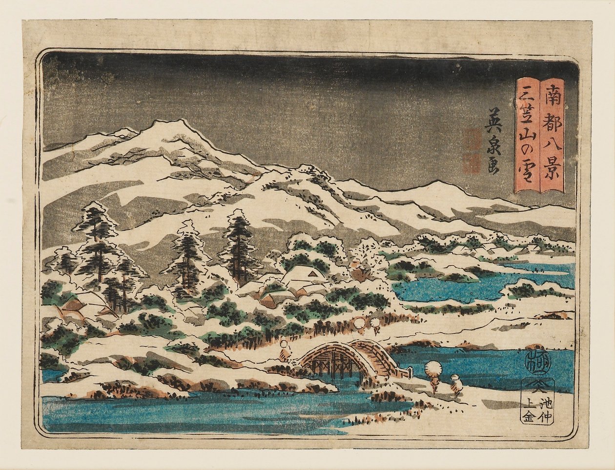 Woodblock print - Pieni lumi kohtaus. Mikasayama lumessa Mikasayama no yuki , 1797-1858 tekijältä Ando Hiroshige