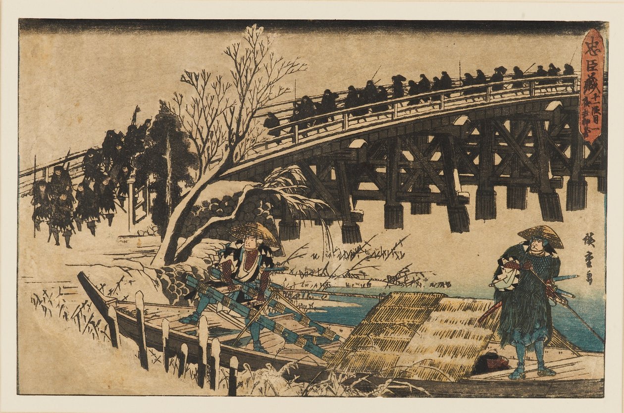 Woodblock print - Kaksi miestä veneessä sillan alla, 1797-1858 tekijältä Ando Hiroshige