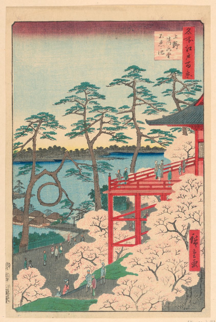 Yamashita Quarter, Ueno (Ueno Yamashita) Sarjasta Sata näkymää Edosta tekijältä Ando Hiroshige