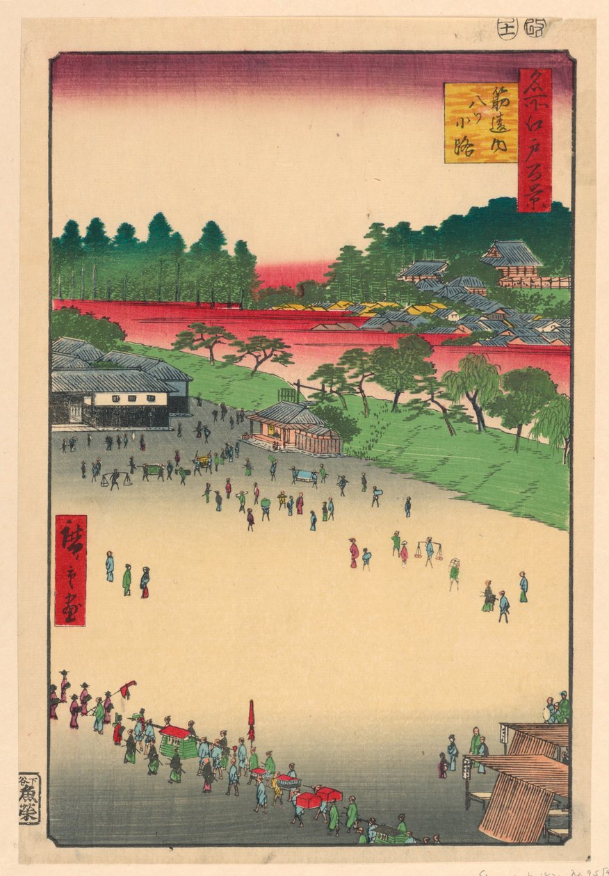 Yatsu tarina Jun c maan lämpötila t lihaksessa - ero (lihas - ero - sisällä, Yatsukoji) tekijältä Ando Hiroshige