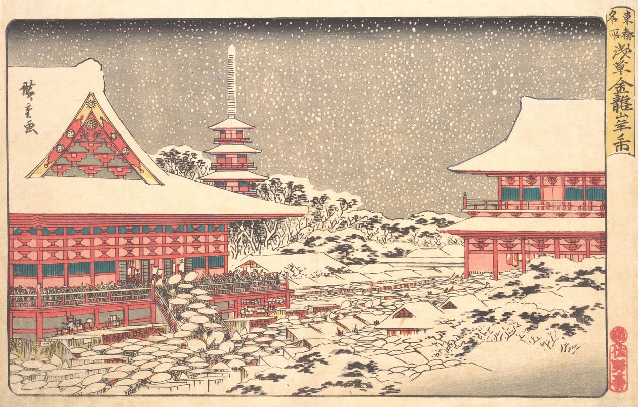 Vuoden loppumessut Kinryuzanin temppelissä, n. 1836, n. 1836. tekijältä Ando Hiroshige
