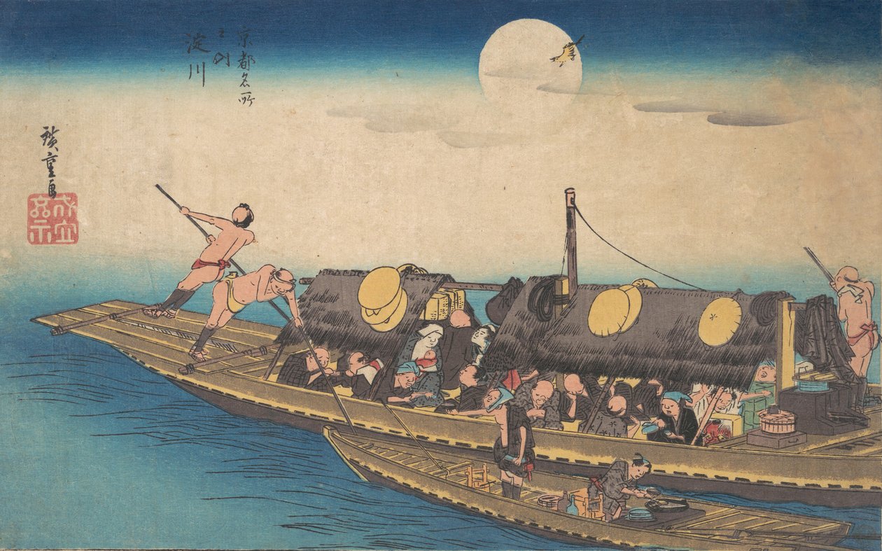 Yodogawa, vai mitä? 1834. , hyttynen. 1834. tekijältä Ando Hiroshige