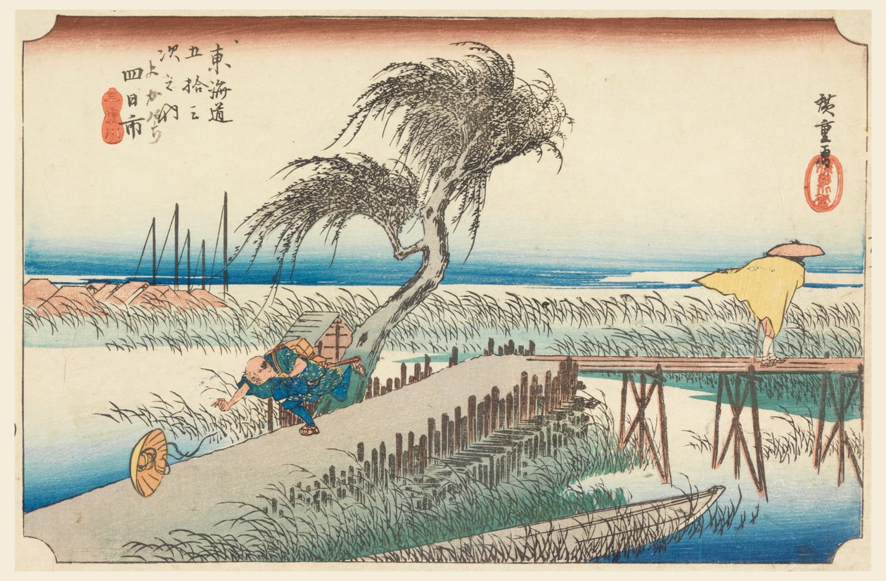 Yokkaichi, Sene-joki, Te Fifty-Three S Tatsuon s of Te urbane alempi d tekijältä Ando Hiroshige