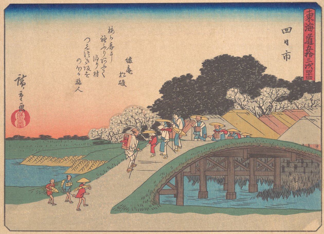 Yokkaichi, sarjasta The Fifty-three Stations of the Tokaido Road, korva..., 1900-luvun alku. tekijältä Ando Hiroshige