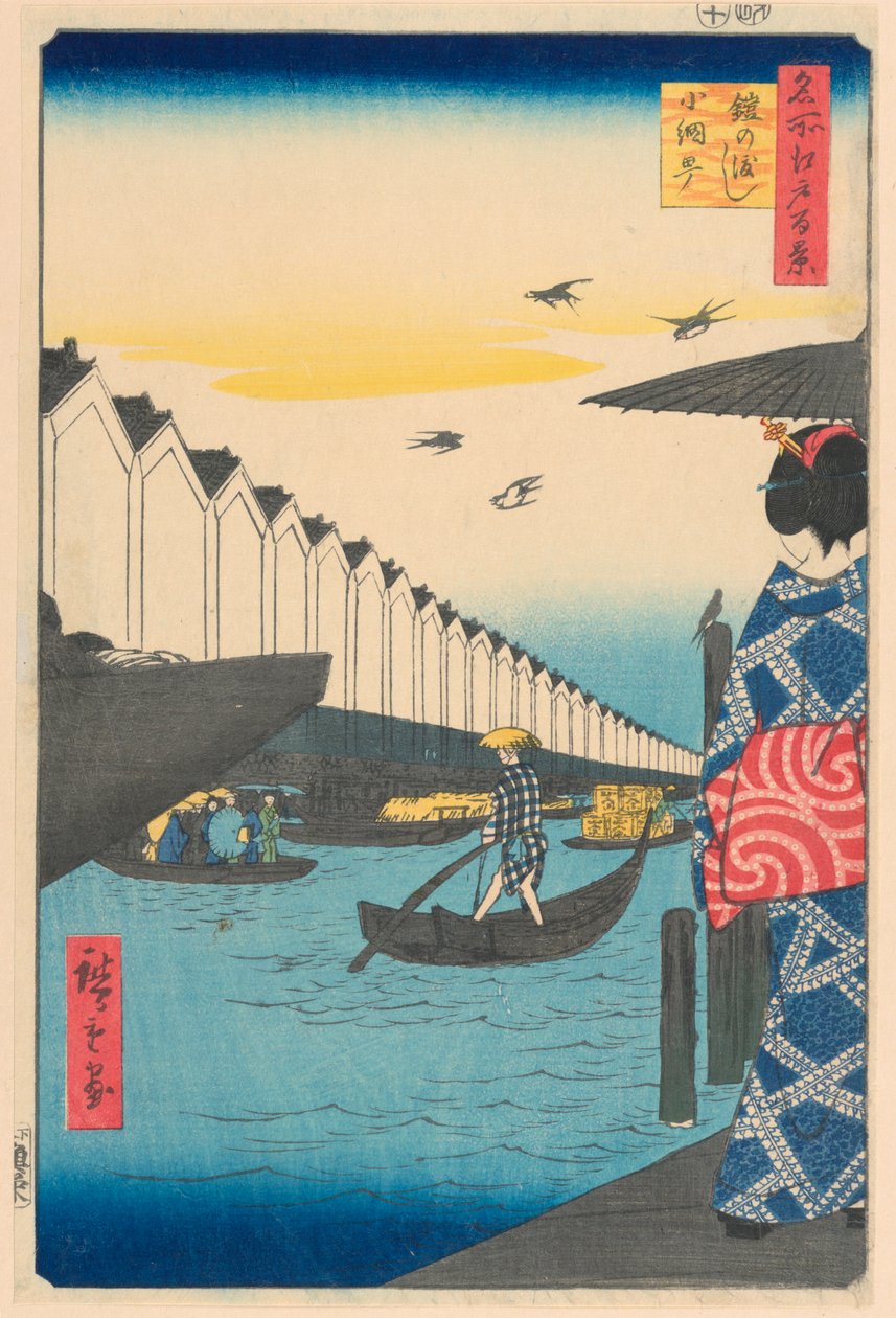 Armor fee, coamicho (armor no me, coamicho) From te Serie s ridge osa d red fa net s view ws of f edo tekijältä Ando Hiroshige