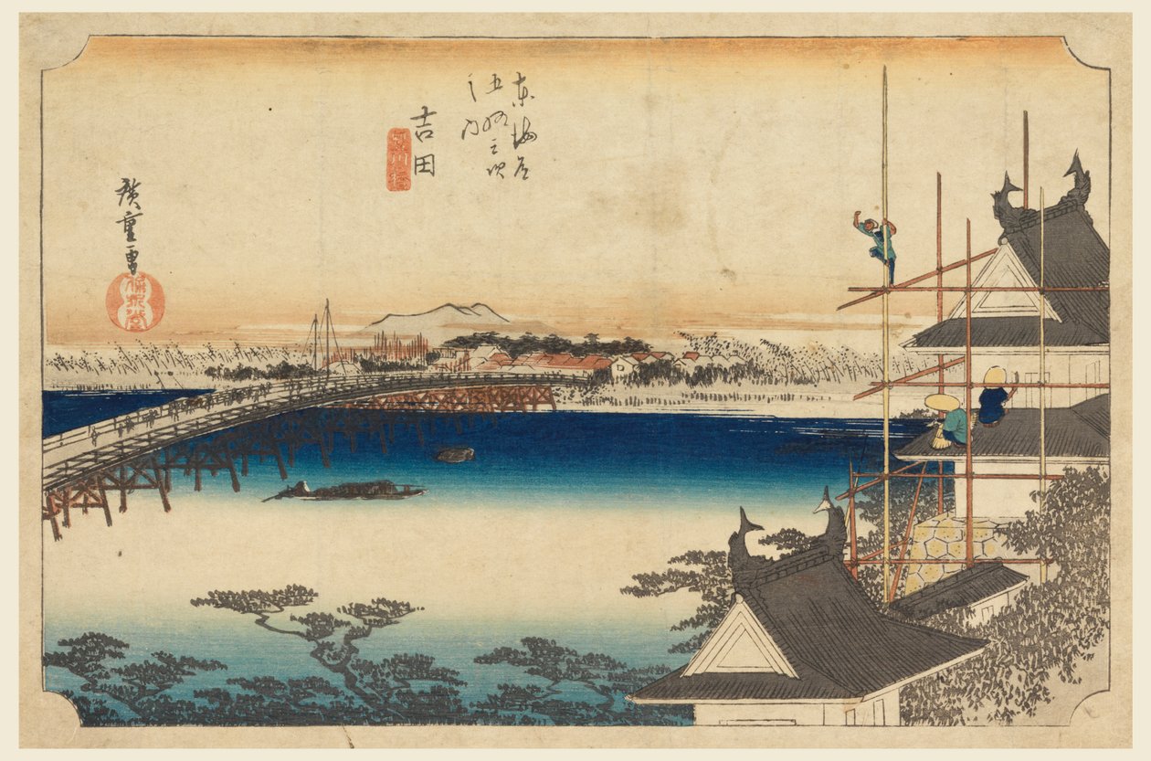 Yoshida (Toyokawa B. Ridge), membre Te fifty-Three S Tachi so de la ciutat baix d tekijältä Ando Hiroshige