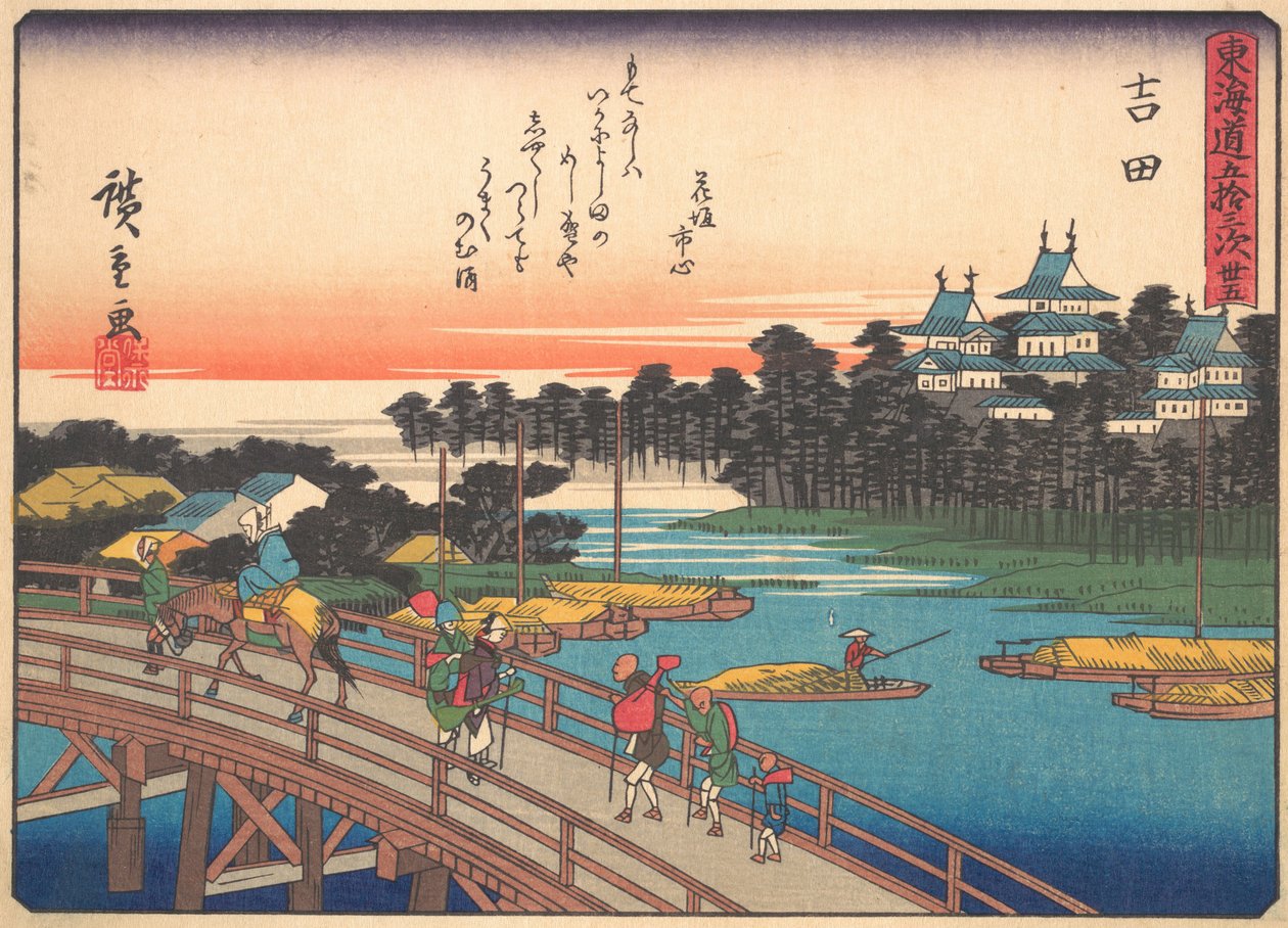 Yoshida, sarjasta The Fifty-three Stations of the Tokaido Road, alku..., 1900-luvun alku. tekijältä Ando Hiroshige