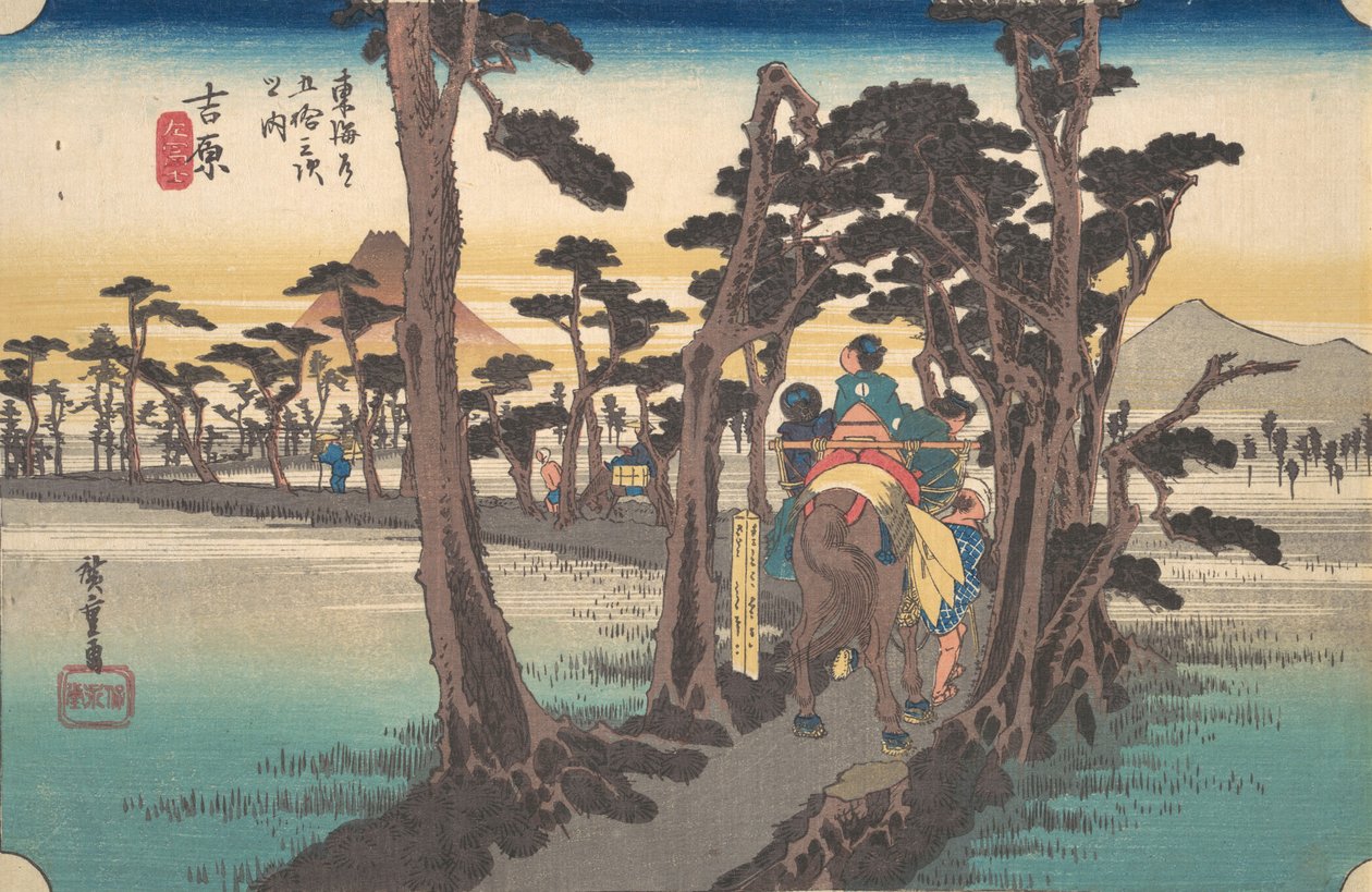 Yoshiwara, lähti Fujista, ? 1834. , hyttynen. 1834. tekijältä Ando Hiroshige