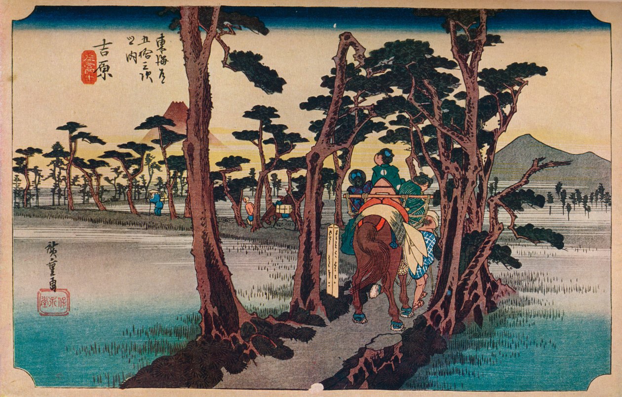 Yoshiwara: Fuji-vuori vasemmalla, 1833-1834, 1930. tekijältä Ando Hiroshige