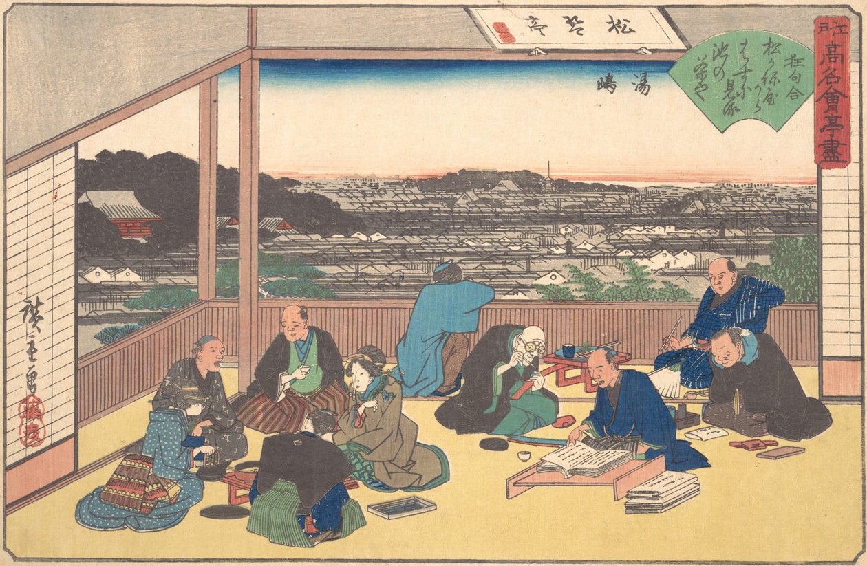 Yushima Matsu Kane vai? 1840. , hyttynen. 1840. tekijältä Ando Hiroshige