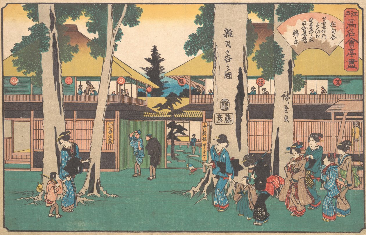 Kuva Shigasta ja Myogayasta, vai mitä? 1840. , hyttynen. 1840. tekijältä Ando Hiroshige